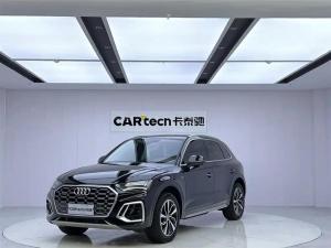 Audi Q5L 2022 Petrol