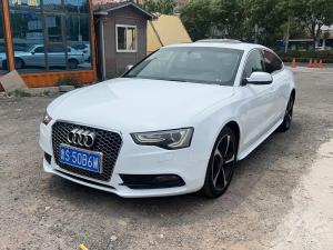 Audi A5 2014 Petrol