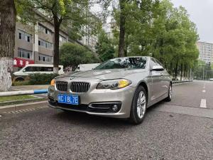 BMW 5 Series 2016 Petrol