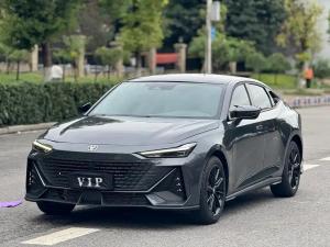 changan uni-v 2023 Petrol