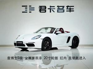 Porsche 718 2022 Petrol