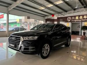 Audi Q7 2017 Petrol