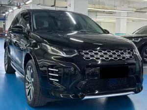 land rover discovery sport 2024 Hybrid