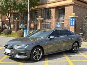 Audi A4L 2020 Petrol