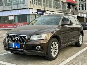 Audi Q5 2015 Petrol