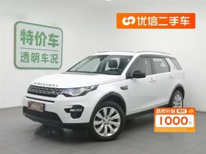 land rover discovery sport 2016 Petrol