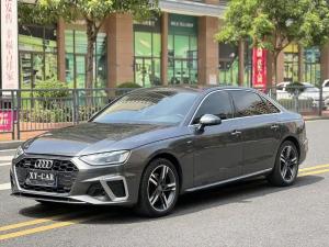 Audi A4L 2021 Petrol