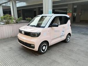 Wuling Hongguang MINI EV 2021 Electric