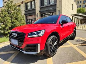 Audi Q2L 2020 Petrol