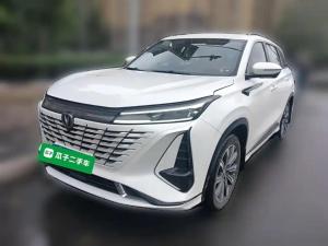 Changan CS75PLUS 2023 Petrol