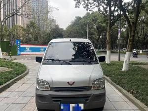Wuling Sunshine 2018 Petrol