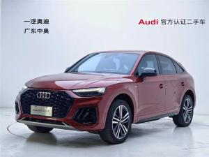 audi q5l sportback 2021 Petrol