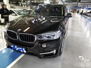 BMW X5 2015 Petrol