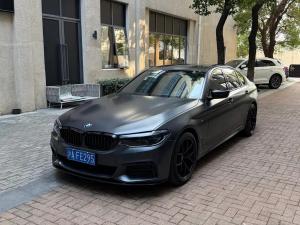 BMW 5 Series Imported 2020 Petrol