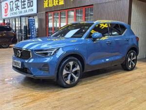volvo xc40 recharge 2022 Hybrid