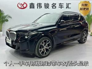 BMW X5 2024 Hybrid