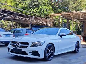 Mercedes-Benz C-Class 2021 Hybrid