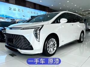 buick century 2023 Hybrid