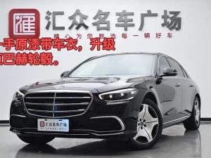 Mercedes-Benz S-Class 2024 Hybrid