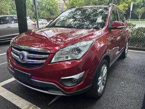 changan cs35 2017 Petrol