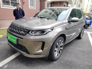 Land Rover Discovery Sport 2022 Hybrid