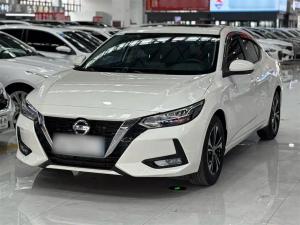 Nissan Sylphy 2022 Petrol