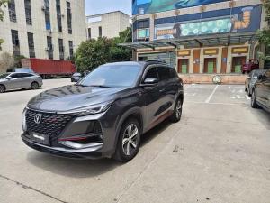Changan CS75PLUS 2022 Petrol