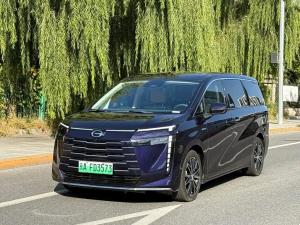 GAC Trumpchi Trumpchi E8 EV 2024 Plug-in hybrid