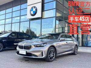 bmw i5 2025 Electric