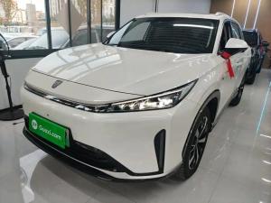 roewe d5x dmh 2024 Plug-in hybrid