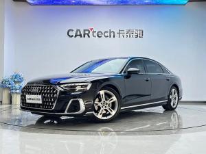 audi a8 2023 Hybrid