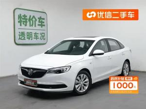 buick excelle gt 2021 Petrol