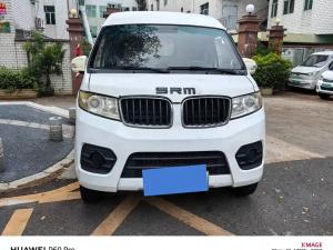 shineray  good luck no. 1 2021 Electric