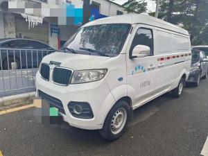 shineray  good luck no. 1 2020 Electric