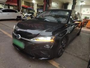 aion s 2021 Electric