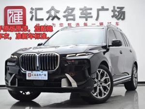 bmw x7 2024 Hybrid