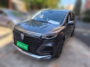 roewe imax8 2022 Petrol