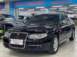 roewe 750 2015 Hybrid