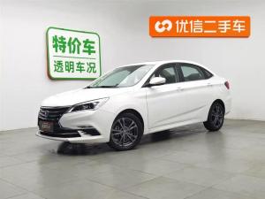 changan eado dt 2019 Petrol