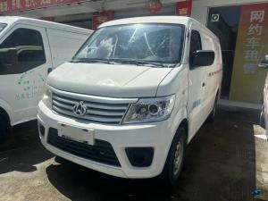 changan kaicene changan star 9 ev 2021 Electric