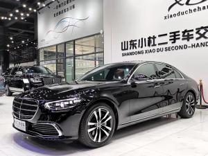 Mercedes-Benz S-Class 2025 Hybrid