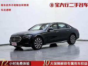 mercedes-benz e-class 2025 Hybrid