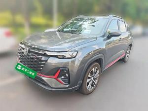 changan cs35 plus 2024 Petrol