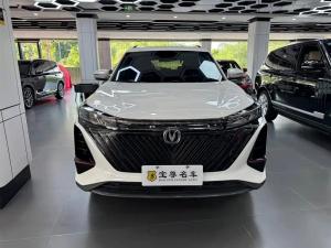 changan cs75plus 2023 Petrol