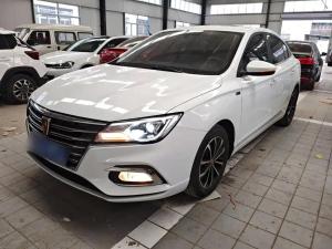 roewe i5 2020 Petrol