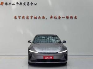 Changan Nevo A07 2026 REEV