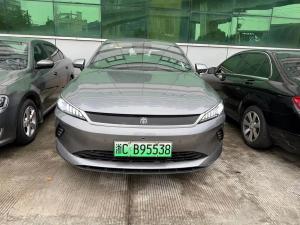 byd qin plus 2025 Electric