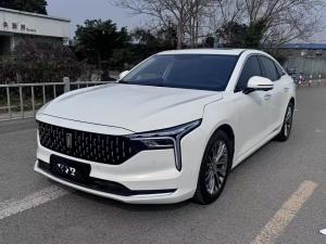 bestune b70 2022 Petrol