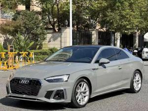 audi a5 2022 Petrol