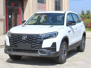 changan cs75 2025 Petrol